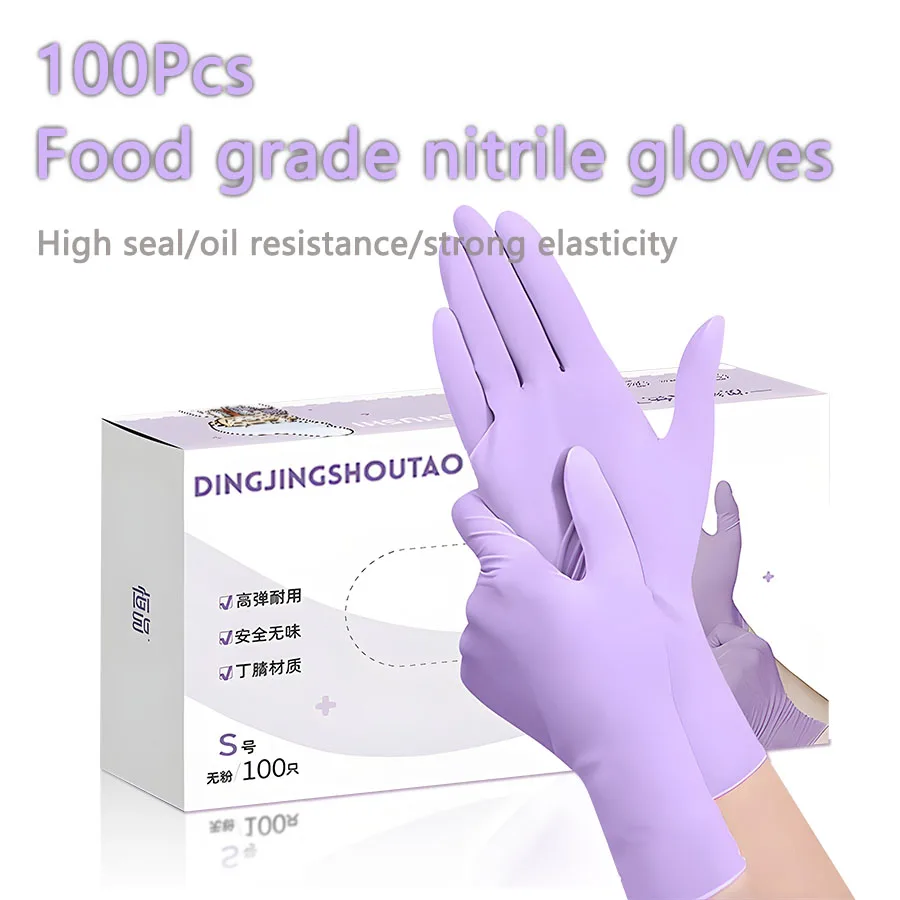 Exam Glove Nitrile - 20-300 adet Nitril Muayene Eldiveni, Tek