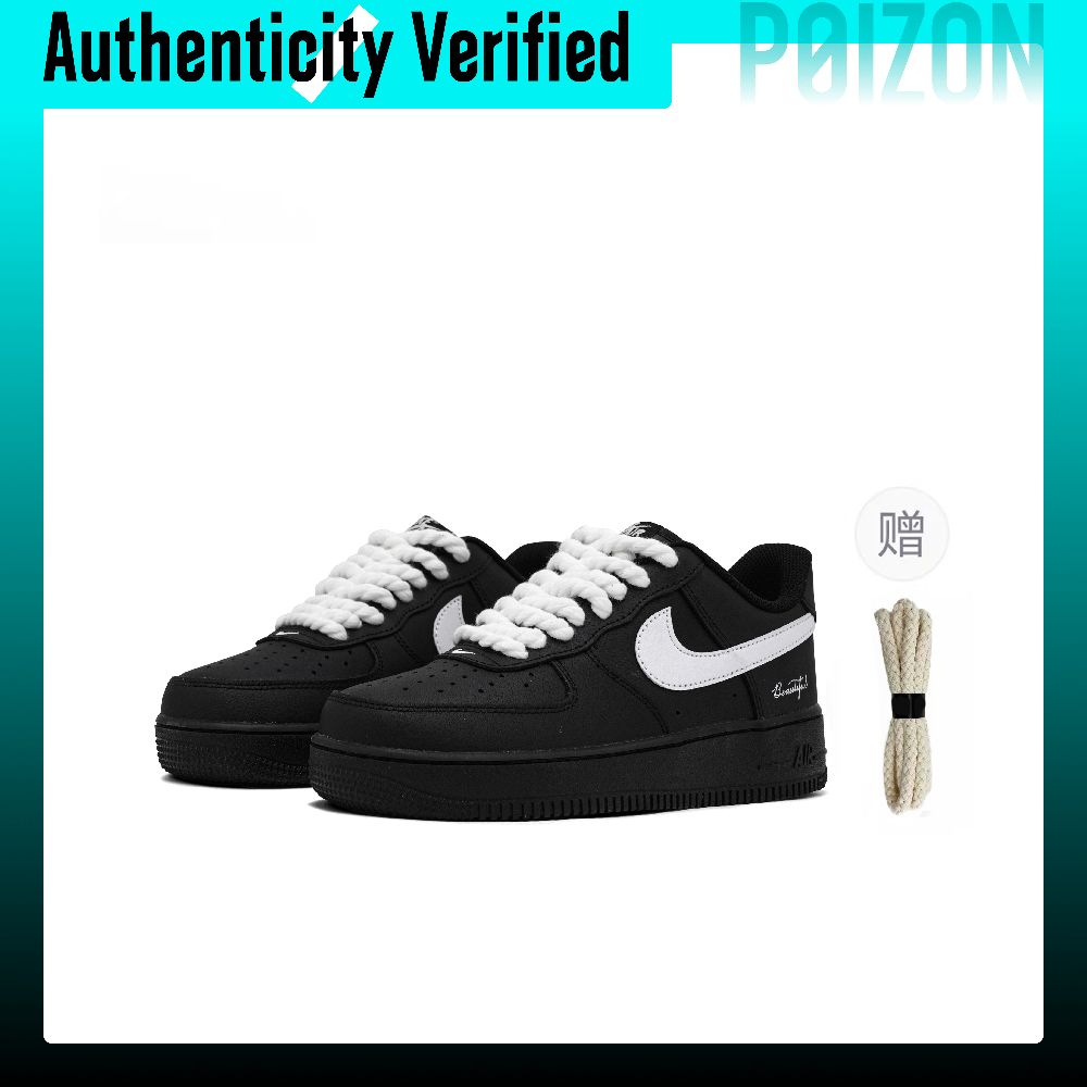 Nike Shoes Air Force 1 - Nike Air Force 1 Kaykay Ayakkabısı,