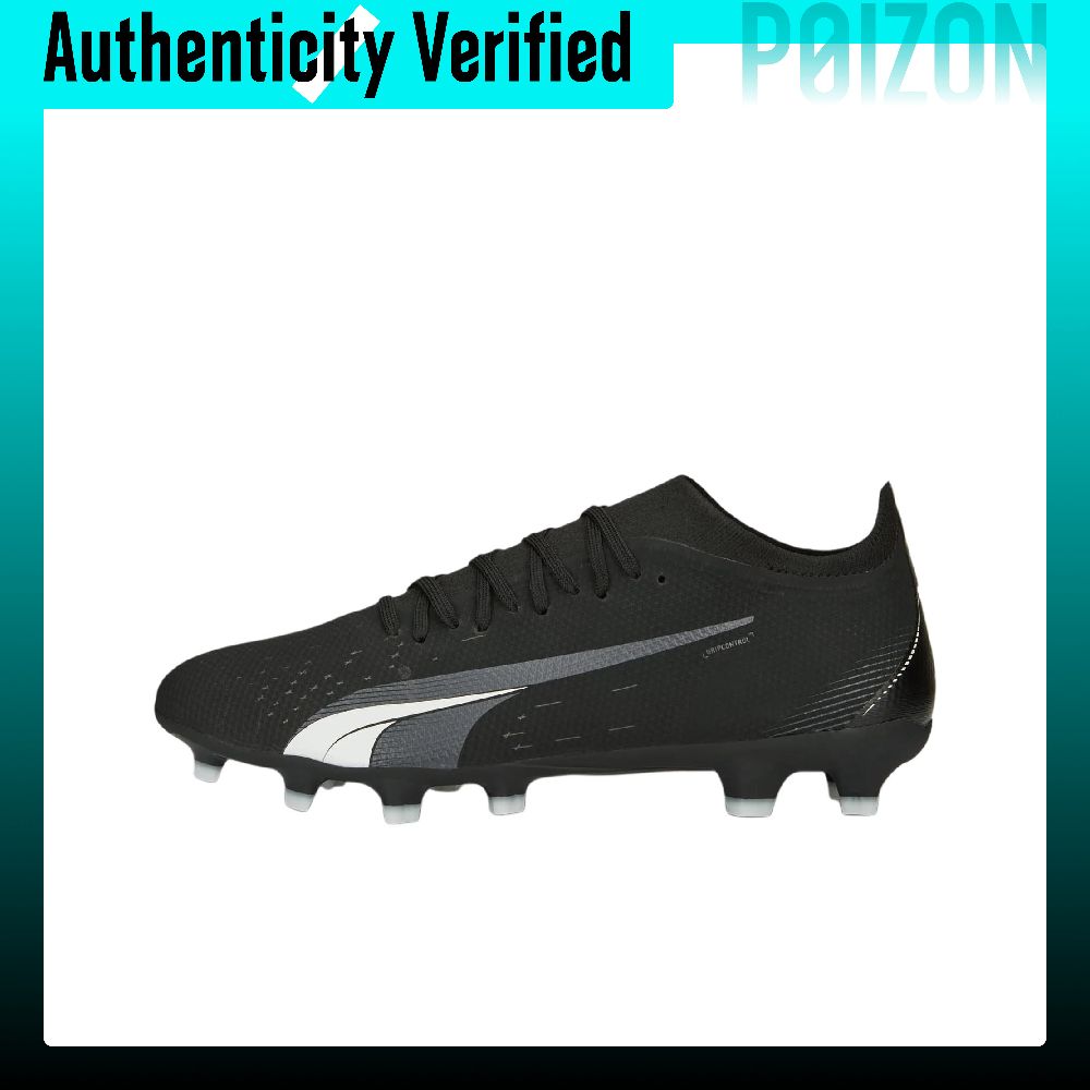 Puma Shoes Rs-X - PUMA Ultra Match AG Suni Çim