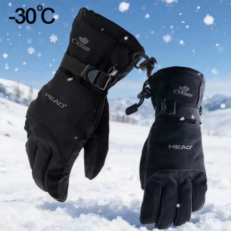 Dokunmatik Ekranlı Kışlık Kaya - Ski Glove Waterproof incelemesi ve fiyatı