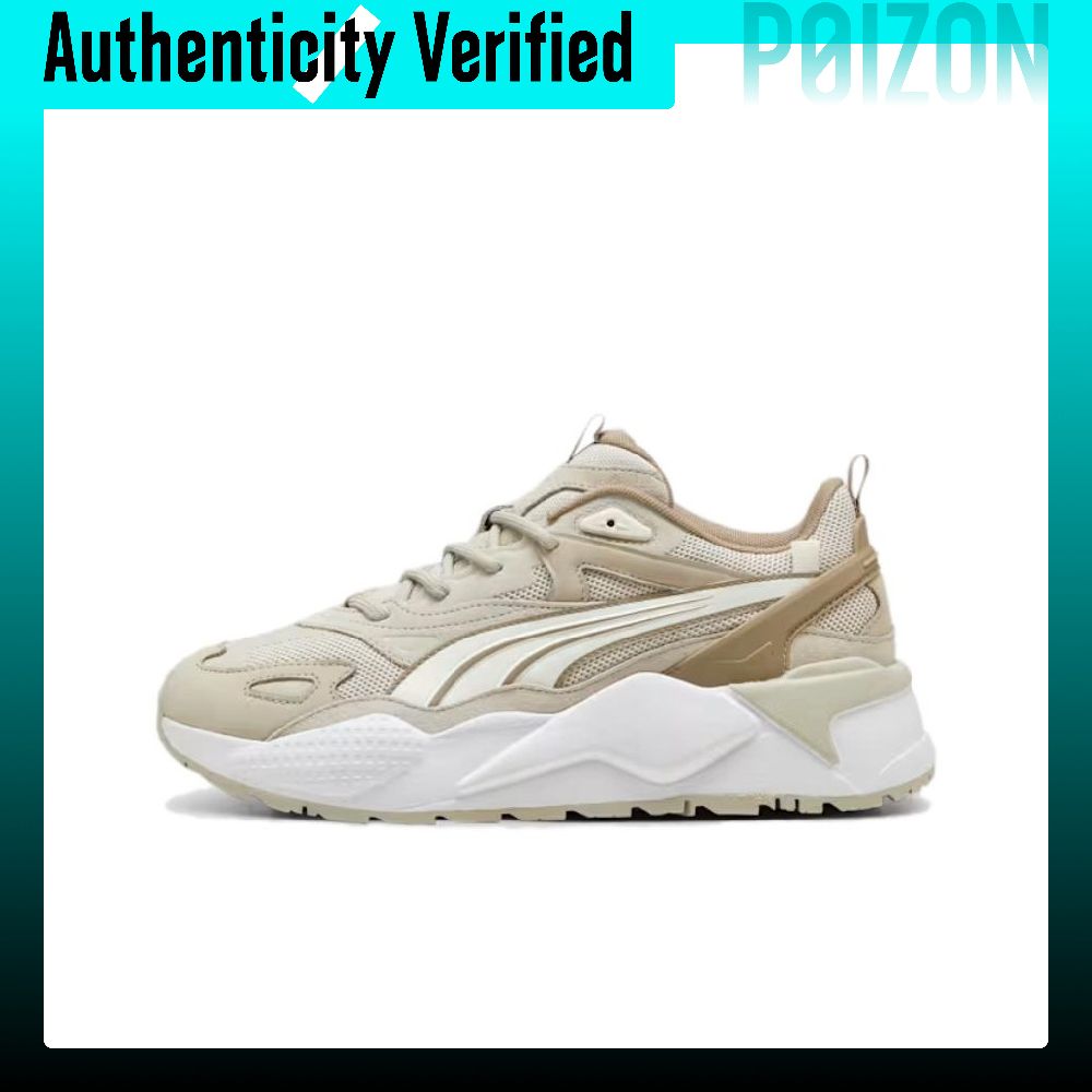 PUMA RS X Rahat ve Hafif Kayma - Puma Shoes Rs-X incelemesi ve fiyatı