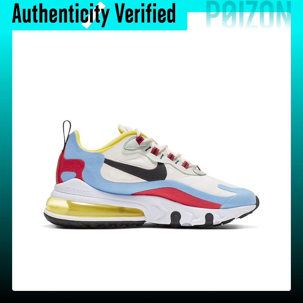 Nike Air Max 270 Kadın Koşu Ay - Nike Shoes Air Max 270 incelemesi ve fiyatı