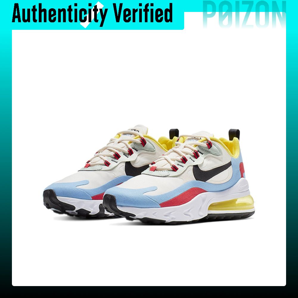 Nike Air Max 270 Kadın Koşu Ay - Nike Shoes Air Max 270 incelemesi ve fiyatı