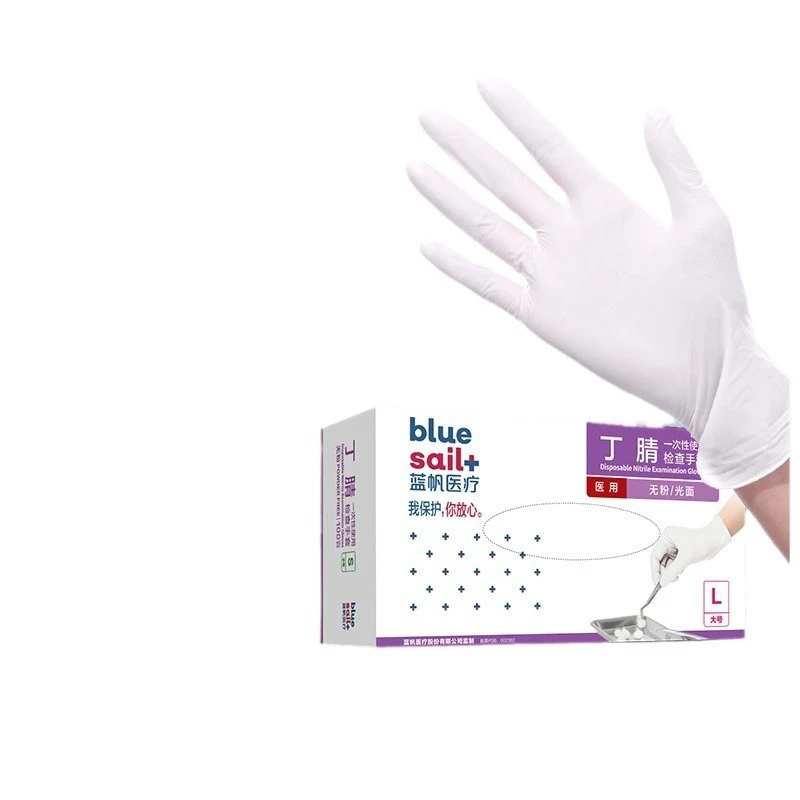100 Adet/Kutu Tıbbi Sınıf Nitr - Exam Glove Nitrile incelemesi ve fiyatı