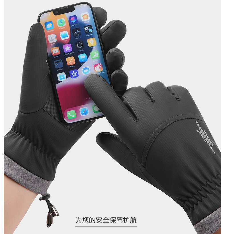 Kışın Erkekler İçin Yeni Kayak - Ski Glove Waterproof incelemesi ve fiyatı