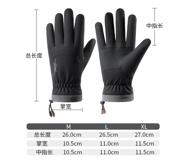Kışın Erkekler İçin Yeni Kayak - Ski Glove Waterproof incelemesi ve fiyatı