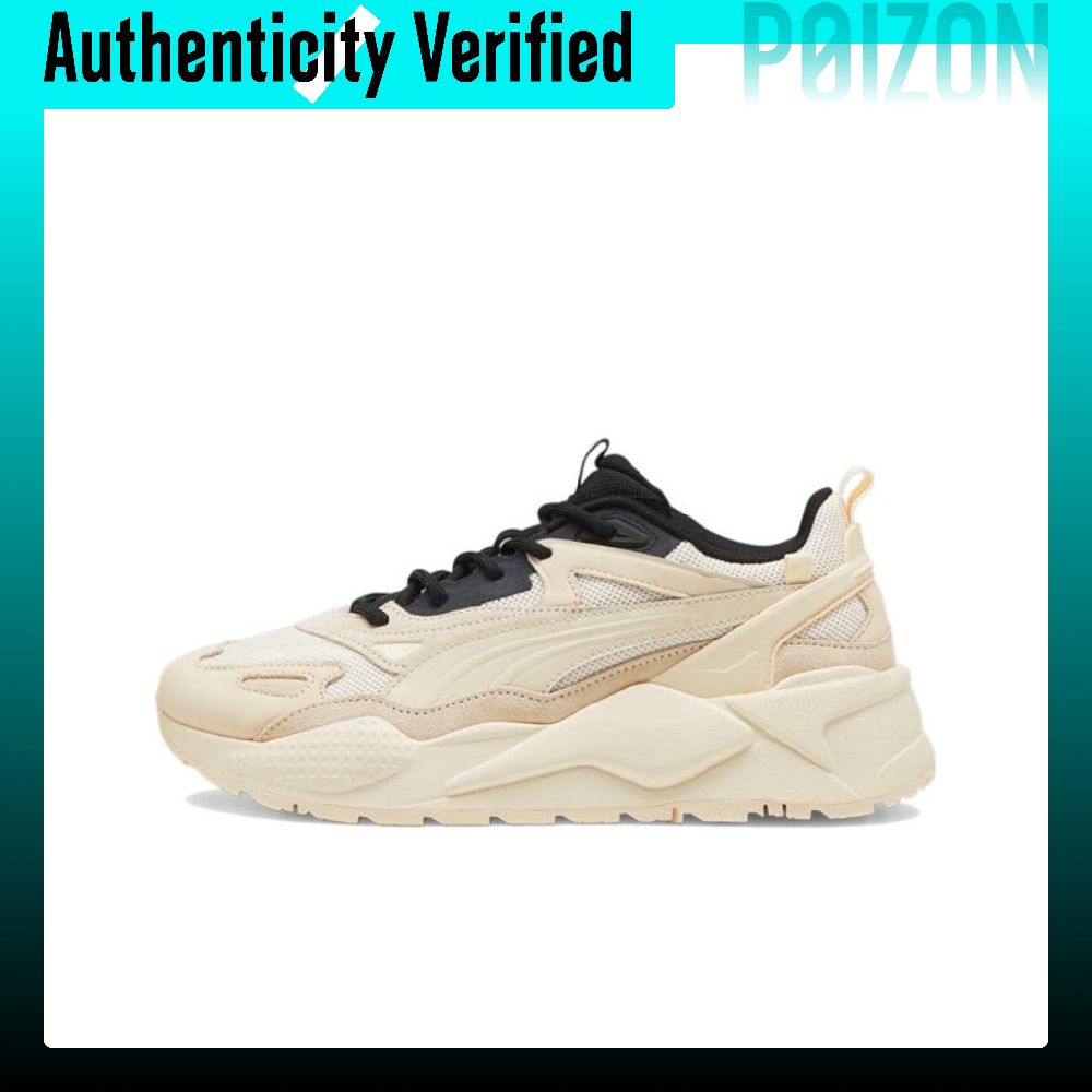 PUMA RS X Günlük Ayakkabı, Uni - Puma Shoes Rs-X incelemesi ve fiyatı